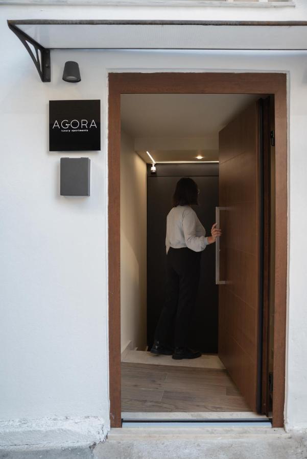Theros By Agora Luxury In The Heart Of Apartment Heraklion (Crete)